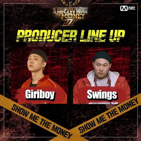 smtm 777.